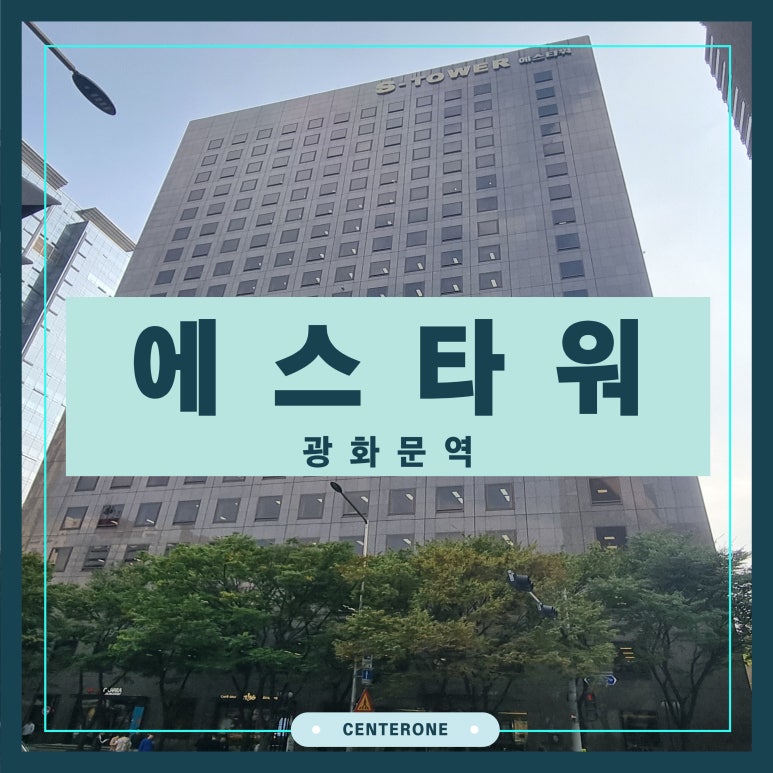 에스공조시스템 이미지