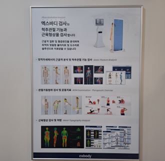 경도예 이미지