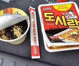 비비큐해남 이미지