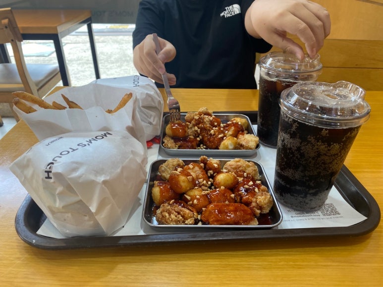 맘스터치광명 이미지