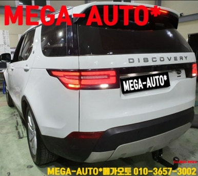 디스커버리익산 이미지