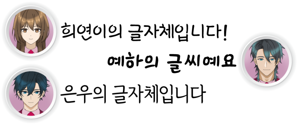 아라이즈 이미지