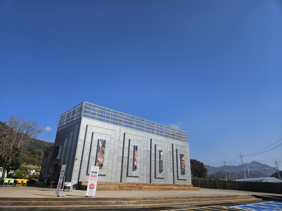 엘오엘테마파크 이미지