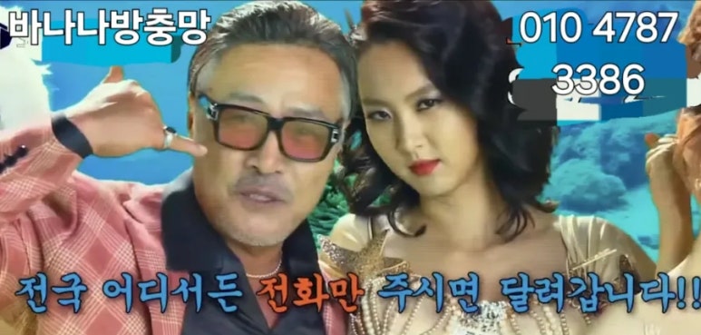 평택시니어클럽 이미지