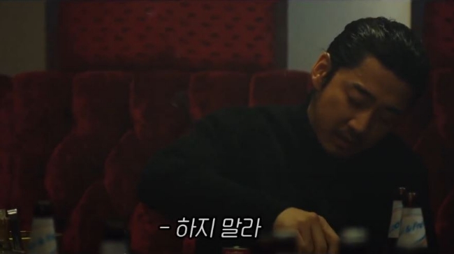 훈춘양꼬치 이미지