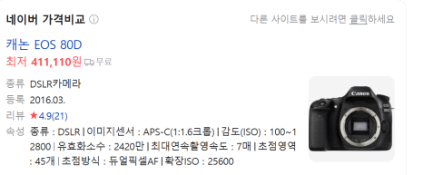 서울사진관 이미지