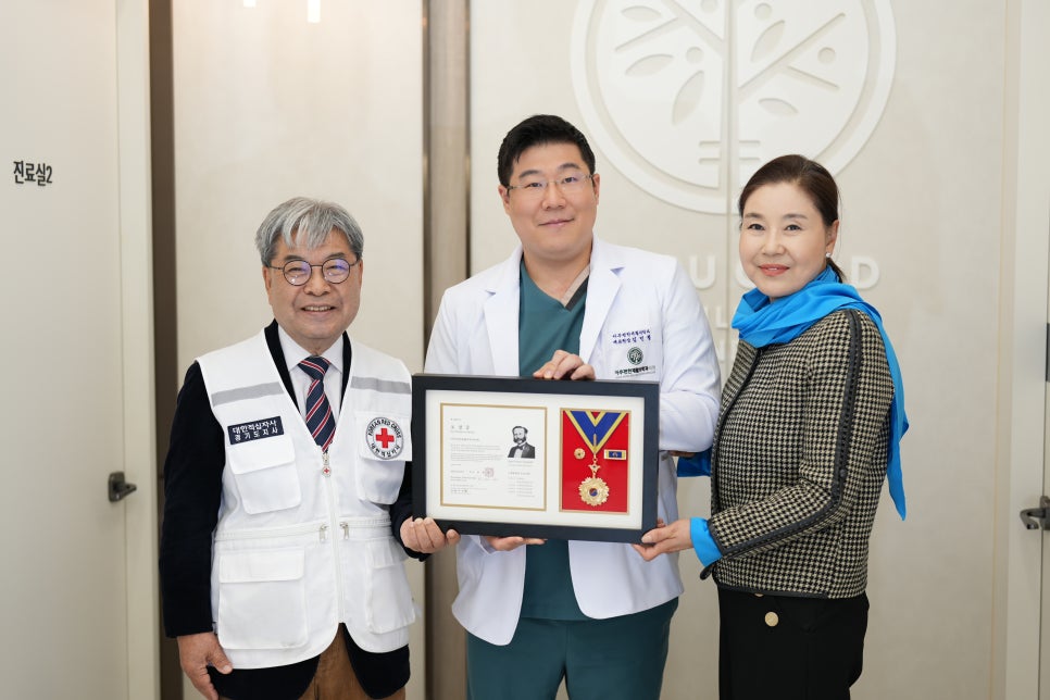 아주편한재활의학과의원 이미지