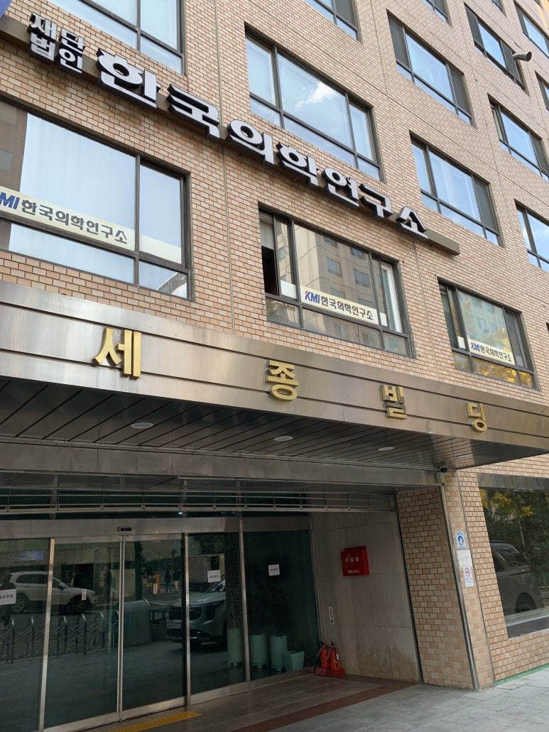 마이타입 샐러드 이미지