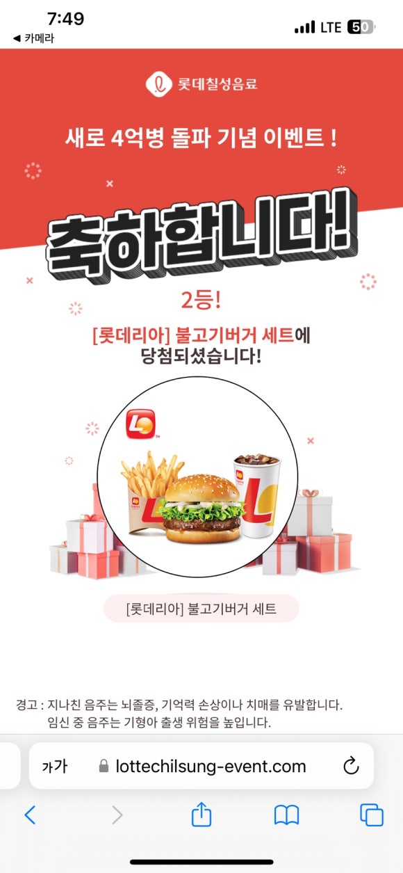 대패대장 대표 사진