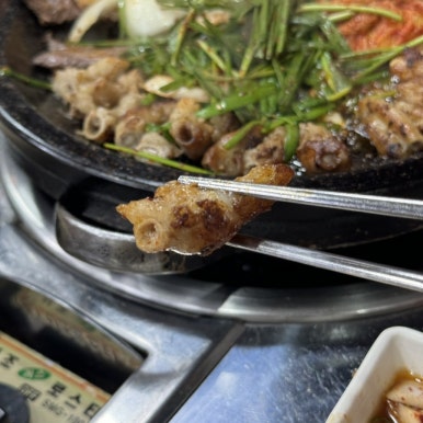 토종소곱창 이미지