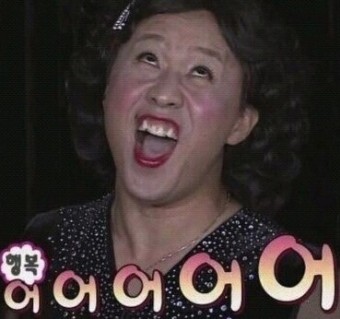광장포차 이미지