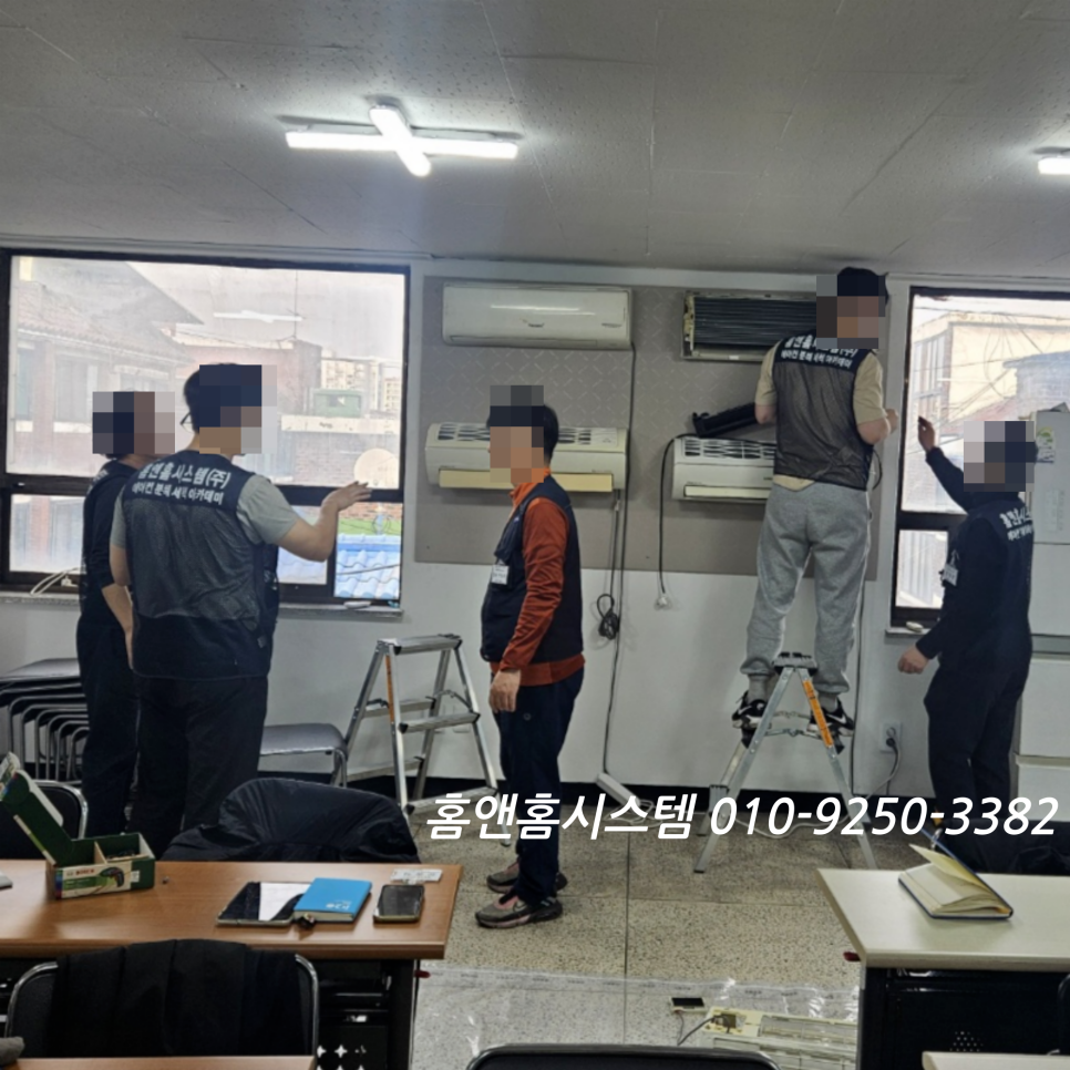 홈앤홈시스템 이미지