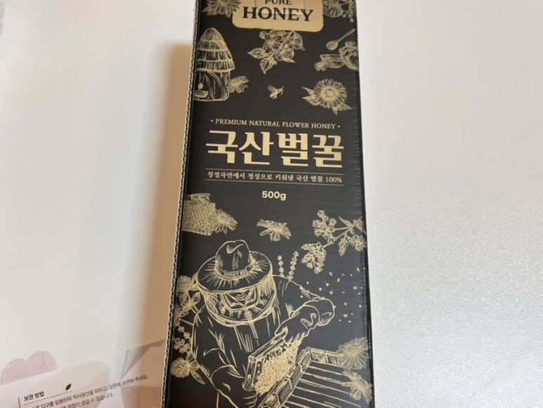 진미농원 이미지