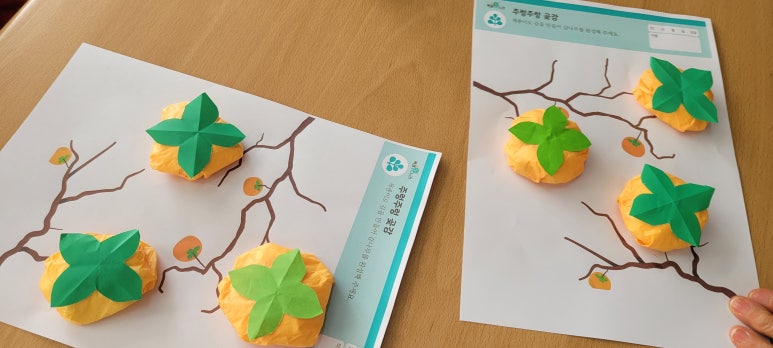 구리시노인전문요양원 이미지
