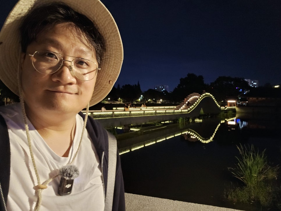 Jeonju Deokjin Park