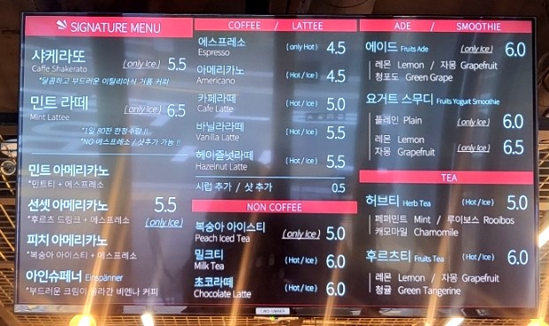 숲카페공간대여 이미지