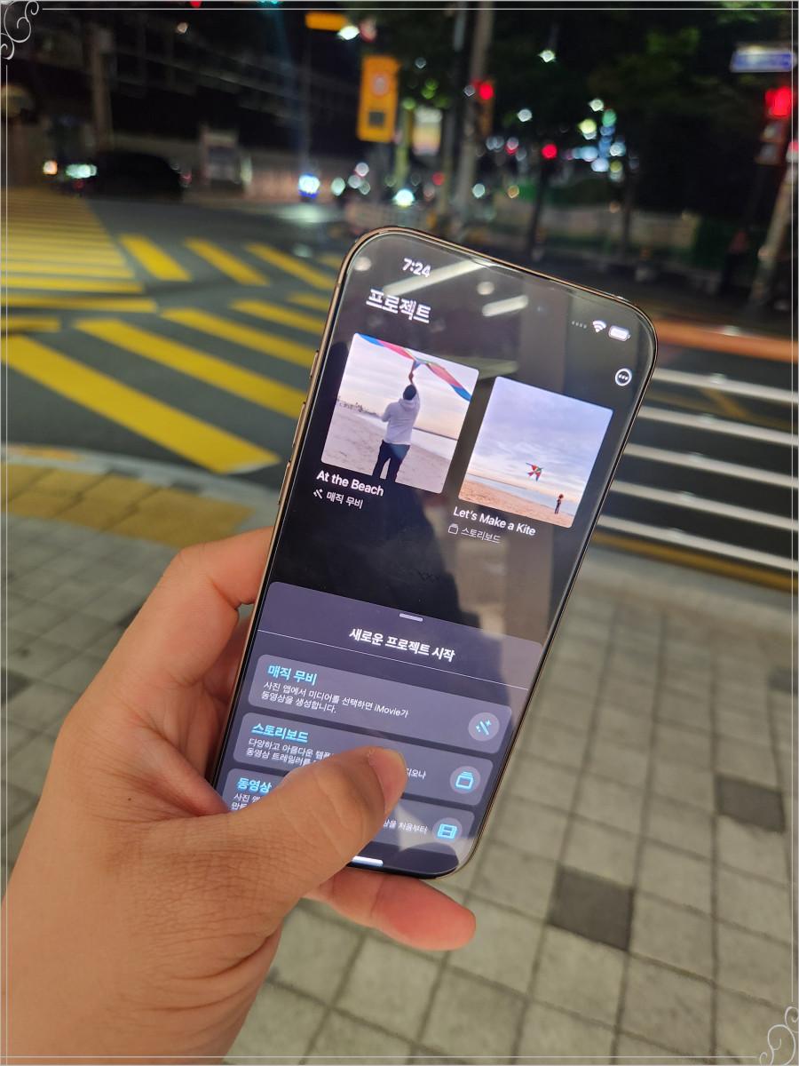 명성텔레콤 이미지