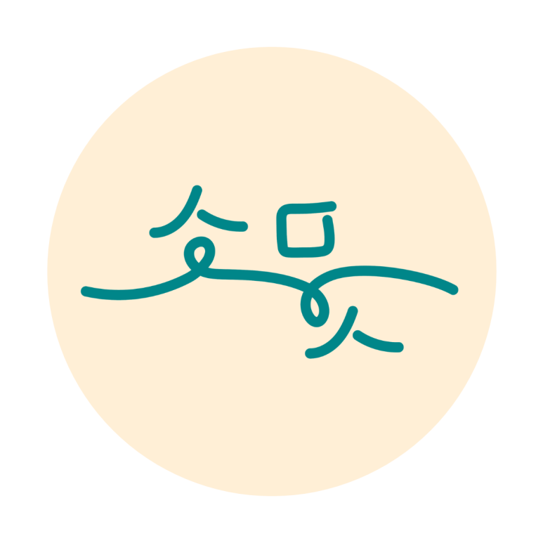 소뭇 이미지