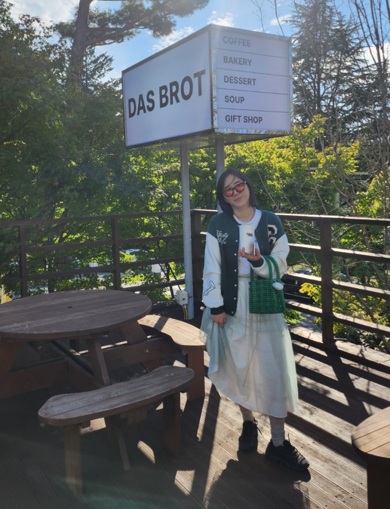 Das Brot(다스브로트) 이미지