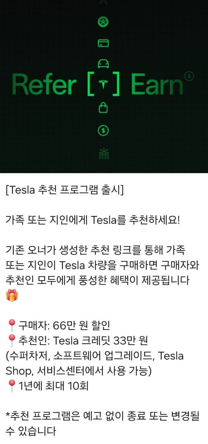 오너시스템 이미지