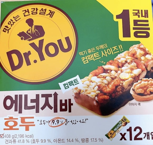 아이오짱 이미지