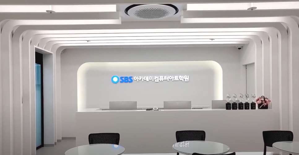 현대캐드컴퓨터학원 이미지