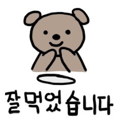 금금 이미지
