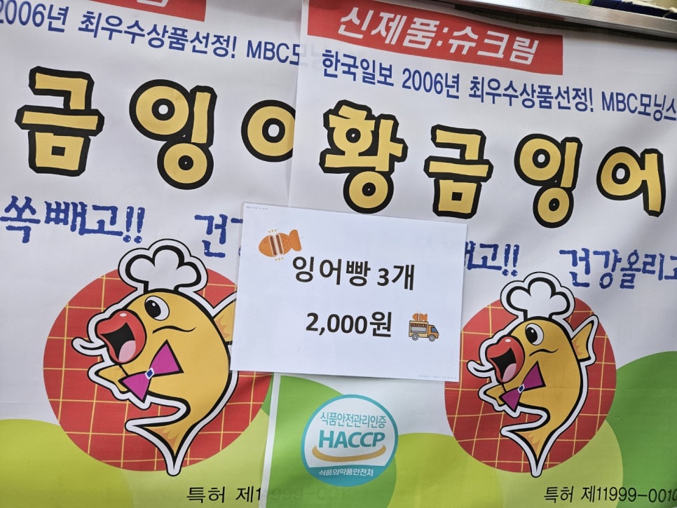 한라장 이미지