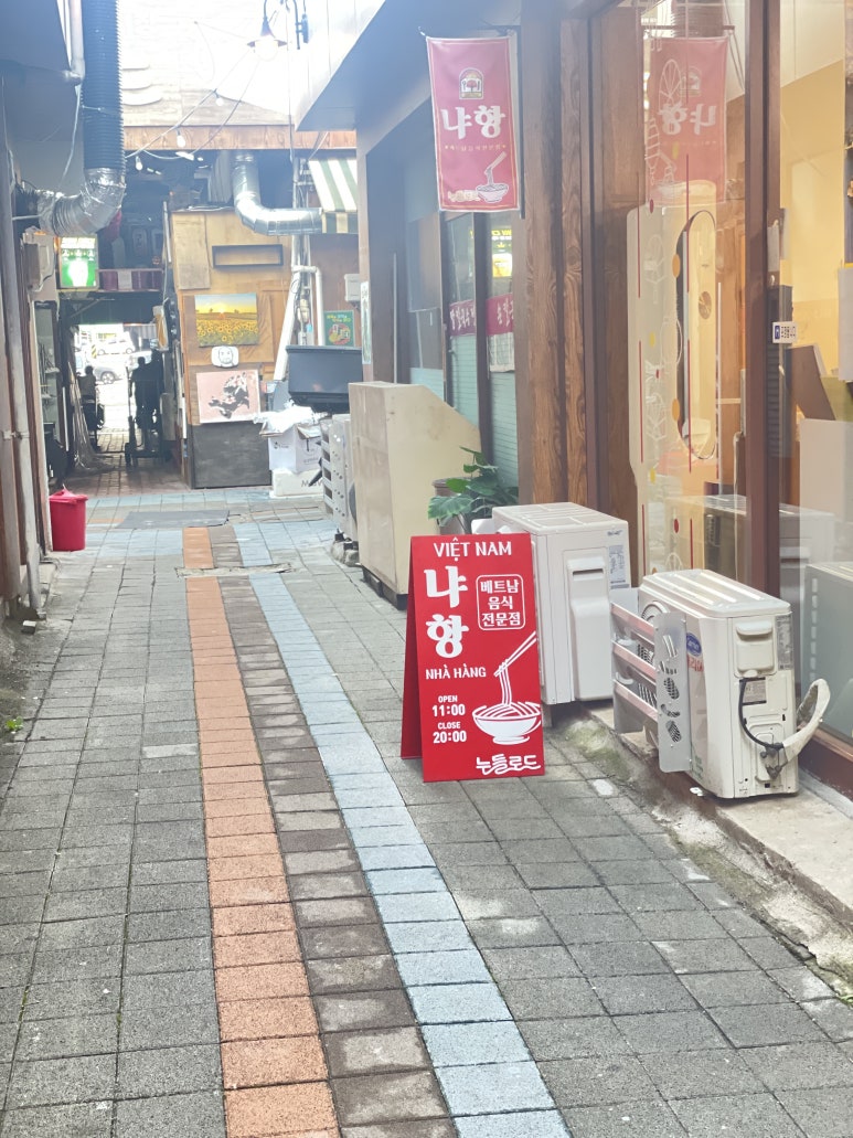 논개 디자인 이미지
