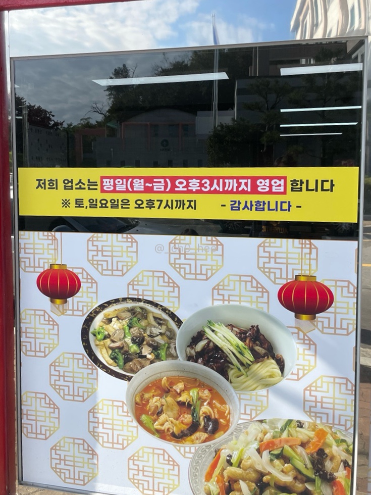 일번관 이미지