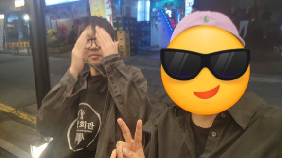해탄 신논현점 이미지