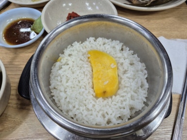 꾸어구어숯불구이 이미지
