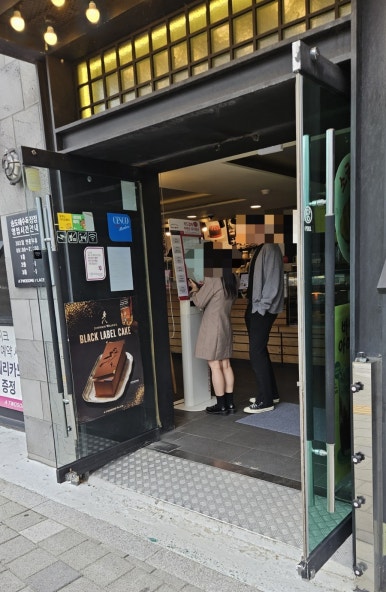 투썸플레이스송도해수욕장점 이미지