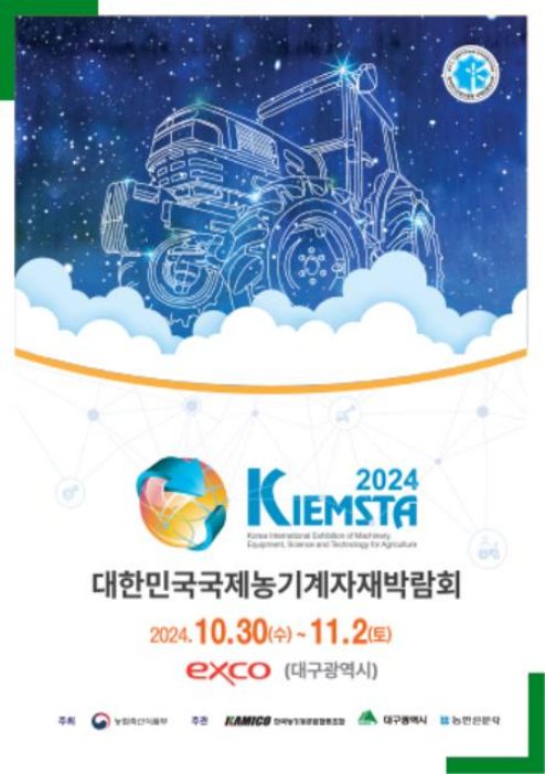 원일냉난방(주) 이미지