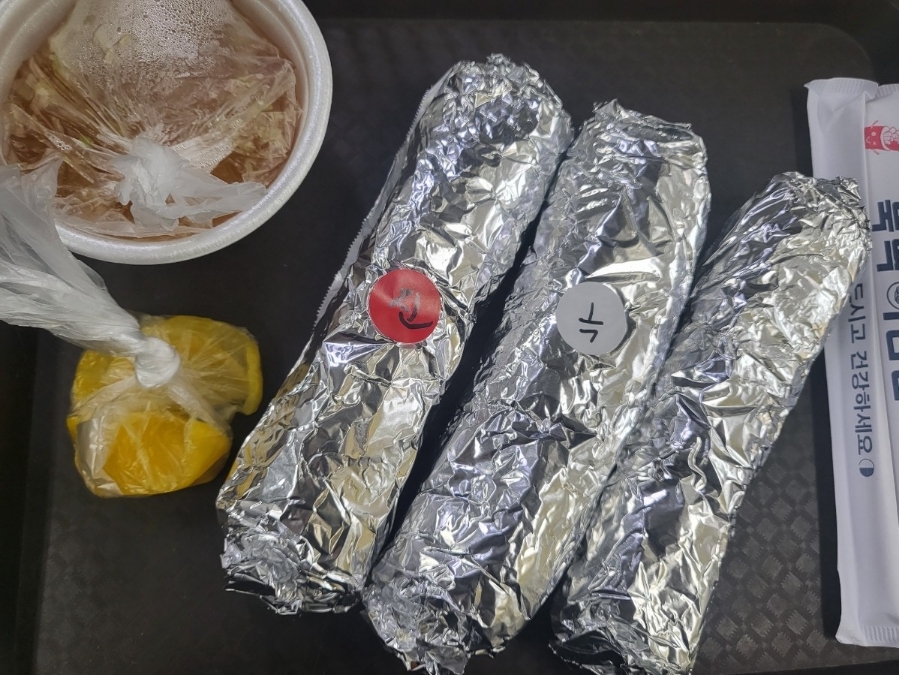 뚝딱이김밥 이미지