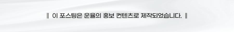 운성법률사무소 이미지
