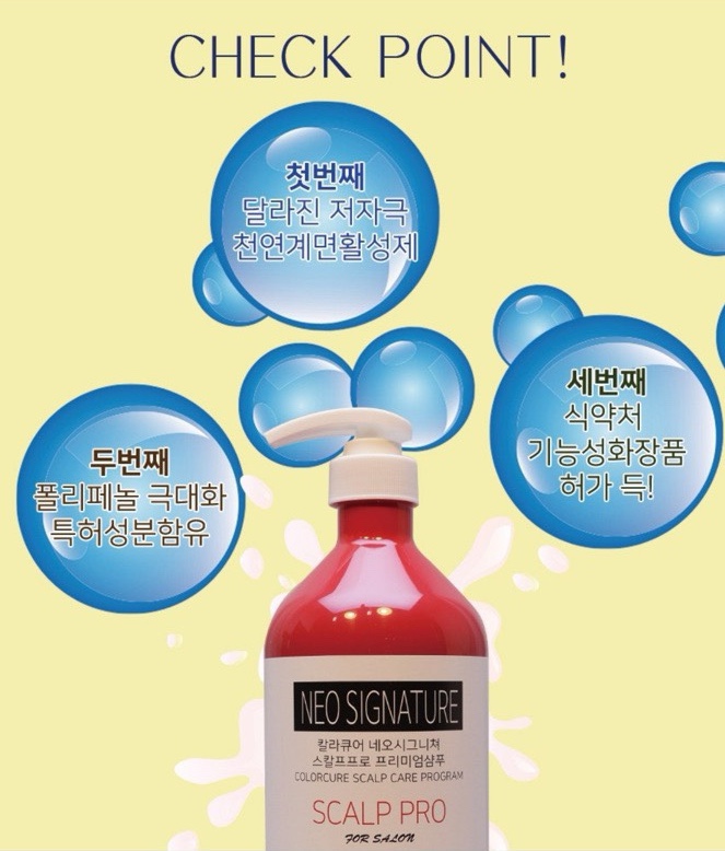 스파커치 이미지