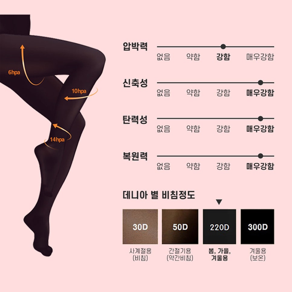 보임디자인주 이미지