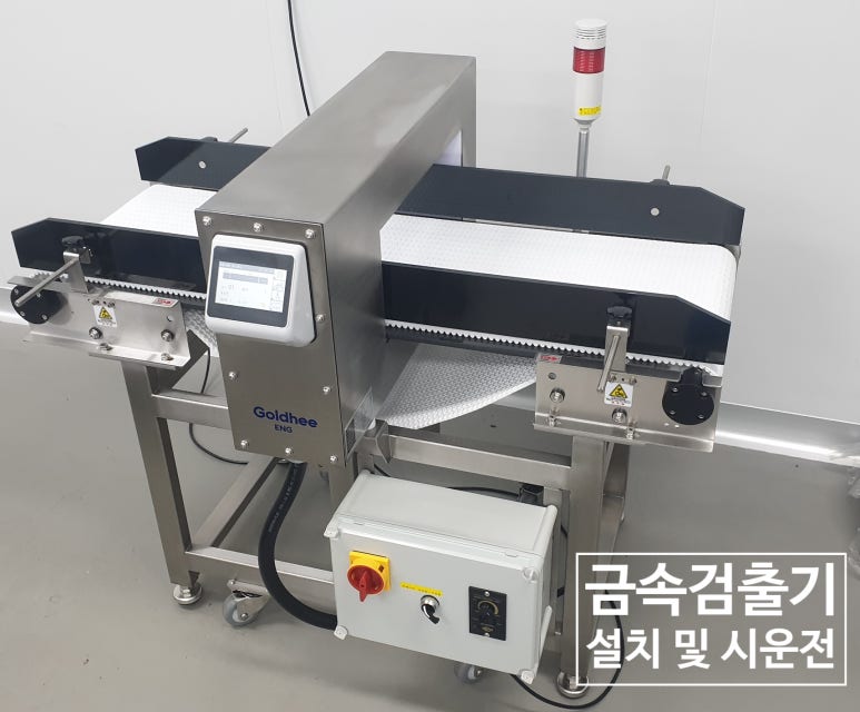 나우이엔지 이미지