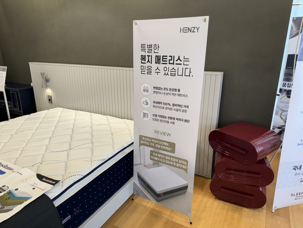 헨지디자인 이미지