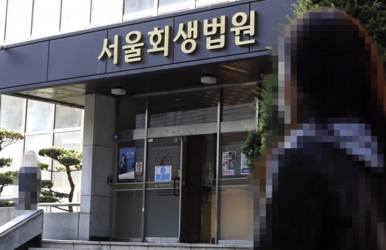 한국피자헛 유한회사 이미지