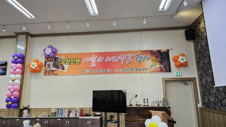더국민푸드 이미지