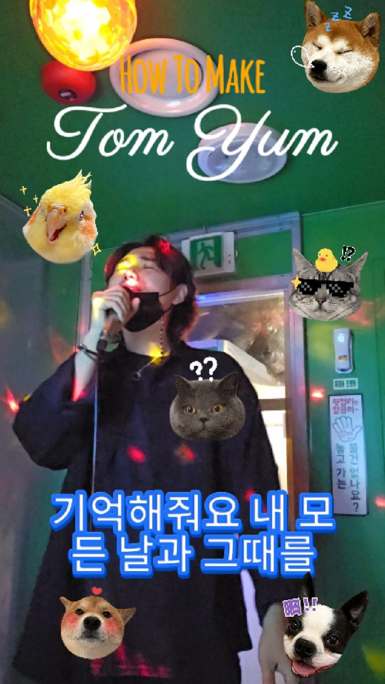 민재가발 이미지