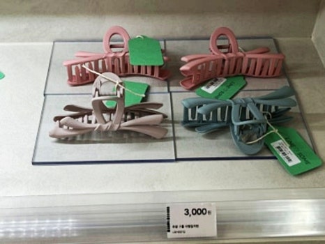 라임썸연남점 이미지