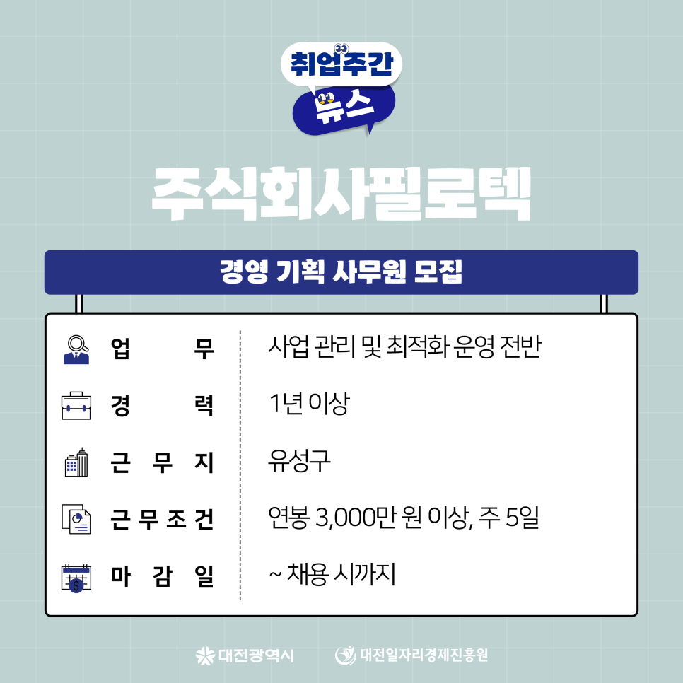 씨엠씨코리아 주식회사 이미지