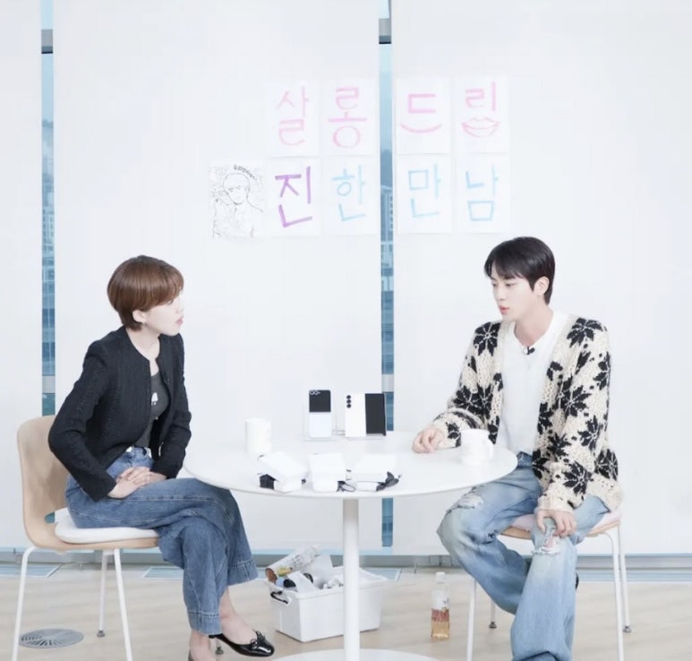 진커뮤니케이션 이미지