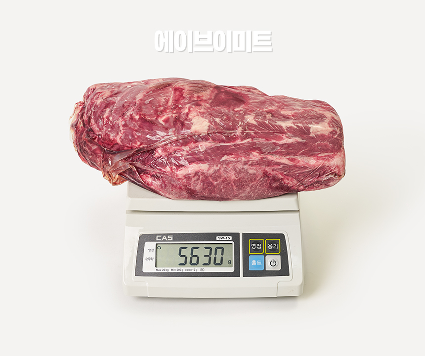 (주)에이브이프라임 이미지