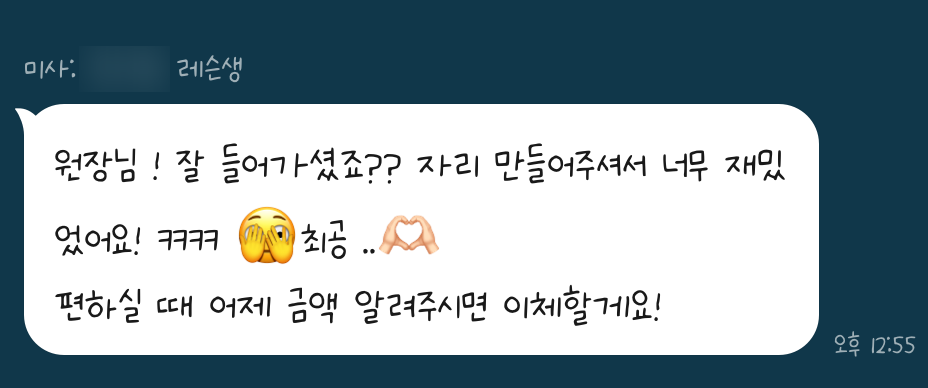 루뮤직스튜디오 이미지