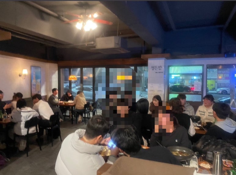 정든밤 영일대점 이미지