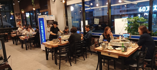 갯벌의조개남양주지금점 이미지